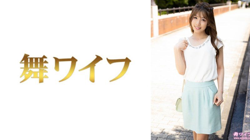 MY-936 跳舞人妻 日比野铃1