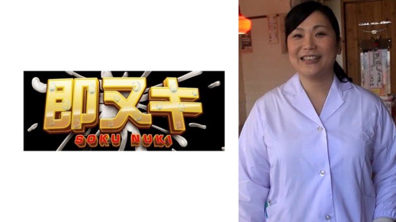 H080-G06 中华料理店的看板太太接受了店家采访和访问就这样在店里做爱！