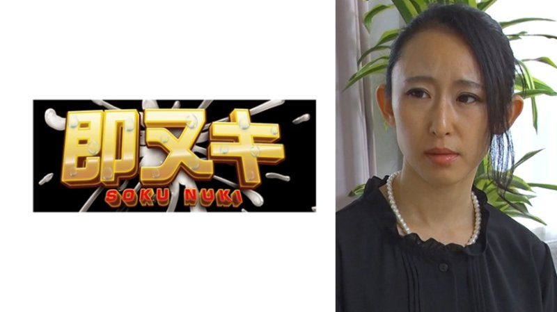 P076-G05 向酒店妹貢獻後留下債務去世的丈夫！為了償還小叔債務被抱住，成為快樂性愛俘虜中出絕頂做愛！