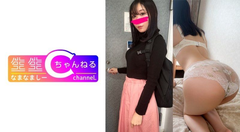 NMCH-113 令和素人 外遇自拍性愛，人妻昇天中出編