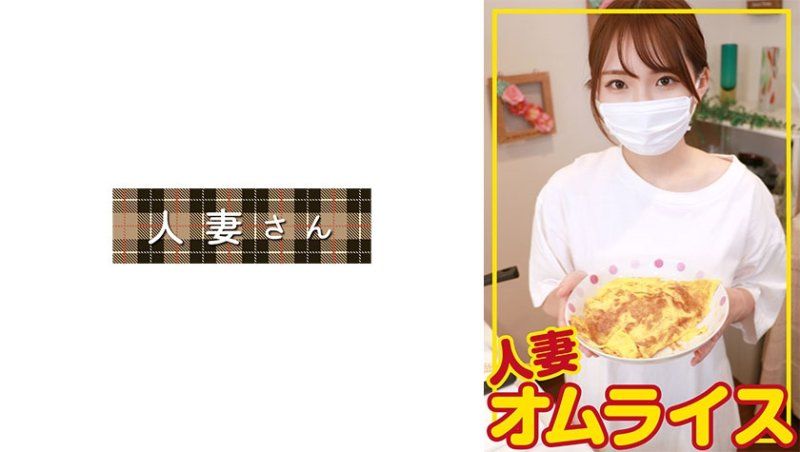 HDOM-001 亚里沙(34)