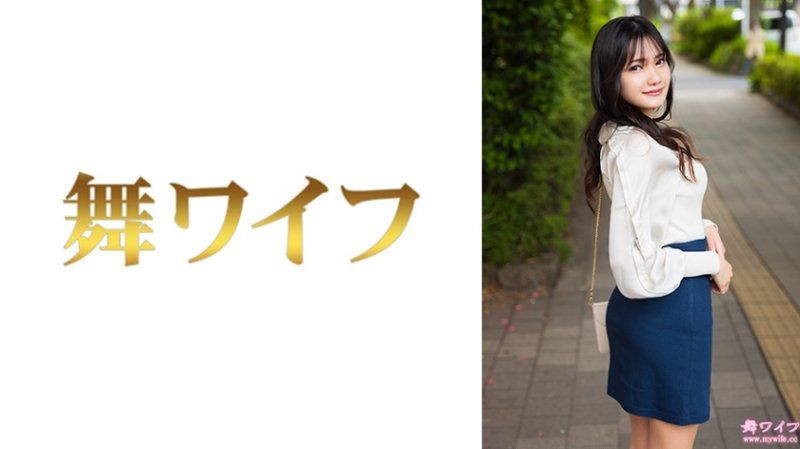 MY-938 跳舞人妻 八木汉娜 1