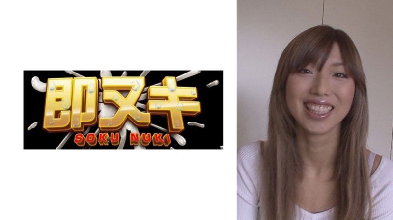 V075-I01 脸小！腿长！现役赛车皇后诱惑男人！以纤细美丽的身材压倒其他人！穿上性感服装展现令人惊嘆的强力性爱！