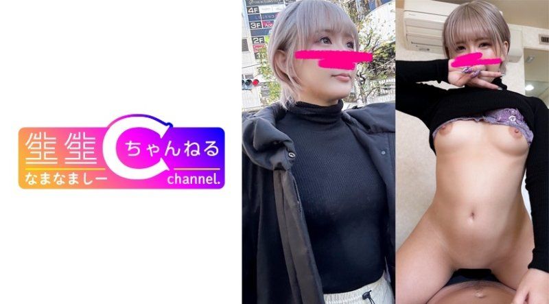 NMCH-105 露臉【個人攝影】迷你辣妹舞蹈鍛鍊的性技爆發！與稀少黑辣妹砲友自拍性愛映像