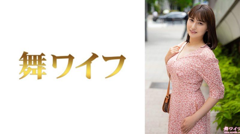 MY-940 跳舞人妻 本田彩美1