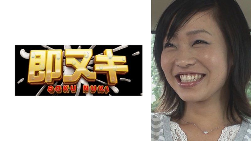 V077-I03 在街上把到的天真无邪笑容让人感觉温暖的美女