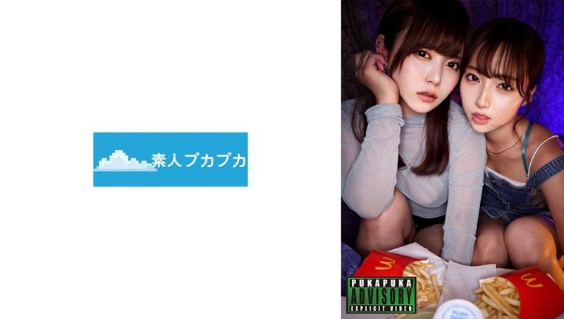 PKPK-060 桃與遙香