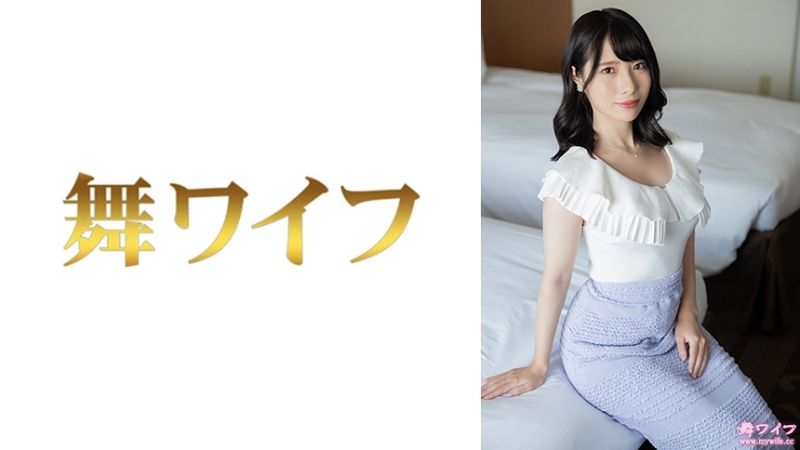 MY-943 跳舞人妻 三木日向子1