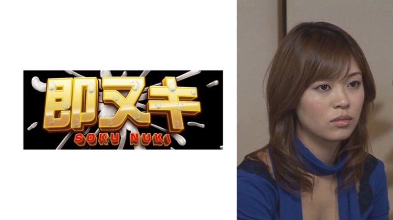 V080-I03 被自称是电影导演的外国人带去的地方是情侣旅馆。？！与茶髪淫荡大姊中出做爱！