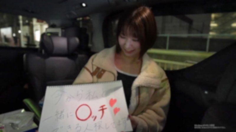 FC2-PPV-4664284 【露臉】【8P】找街頭性伴侶。美型性慾怪獸在街上認真招募性伴侶！！野狗們的顏射、乳房露出、屁股露出、中出肉便器影像