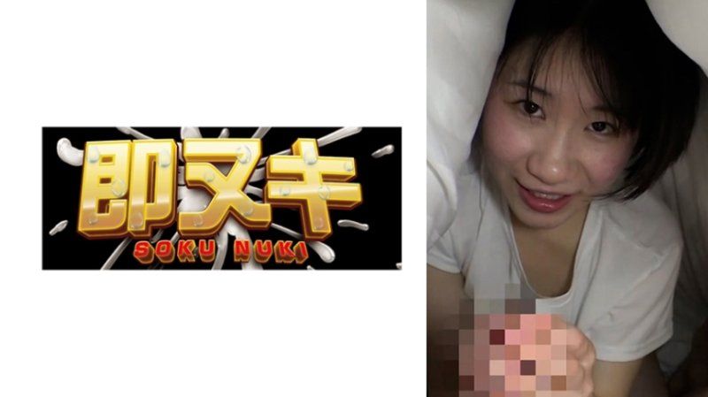 M941-G03 與T恤睡衣留著短髮天真可愛的美女在被窩裡進行私密拍攝性愛！