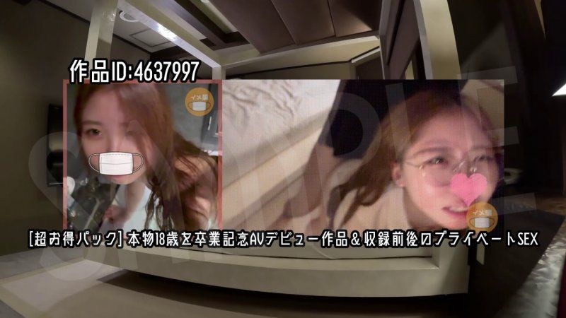 FC2-PPV-4657856 【総集編】2025年 上半期 総集編1 未公開＆蔵出し映像