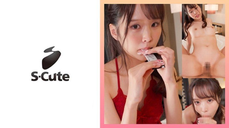 SCUTE-1500 里真(20) 想被玩弄的努力女子