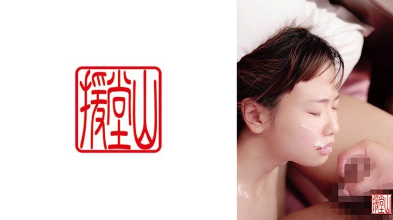 ENDS-216 素人女子花枝(假名)②