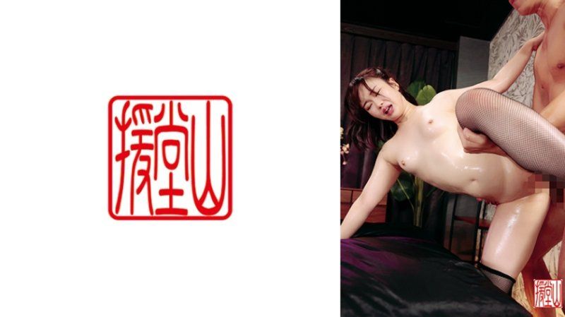 ENDS-222 素人女子富美(假名)②