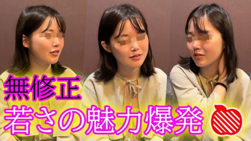 FC2-PPV-4678208 ★無修正★Pure系列★第二次的蘋果醬！不能多說什麼◆在評論中可以下載高畫質版