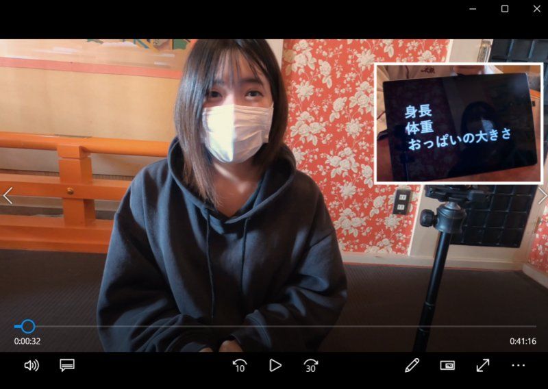 FC2-PPV-4675244 「好爽啊❤」衣葉（一夜）/20歲/D罩杯 從清純的女孩變成淚流滿面的肉棒腦壞掉…【第一次情色自拍】