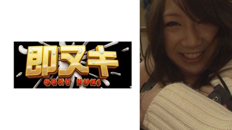 V085-I02 自己知道自己可爱，有点做作可爱的素人女孩！