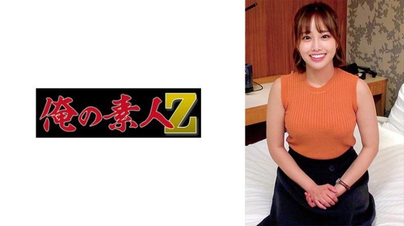 ORECZ-112 北村主播