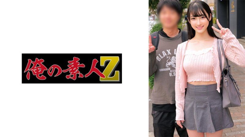 ORECZ-122 果步與清志