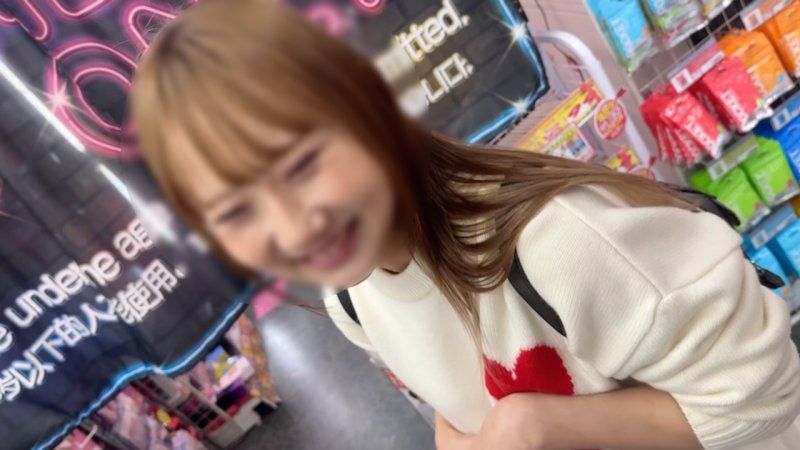 FC2-PPV-4687038 從大學生轉型為某直播平台的主播，剛毛的她在性感內衣大戰中連續中出