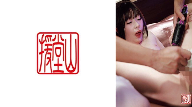 ENDS-225 素人女子莉羅(假名)①