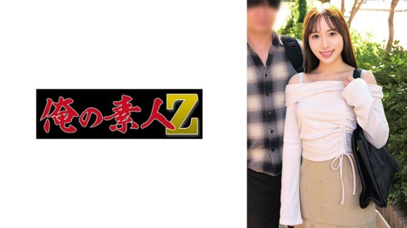 ORECZ-124 明日菜與健吾