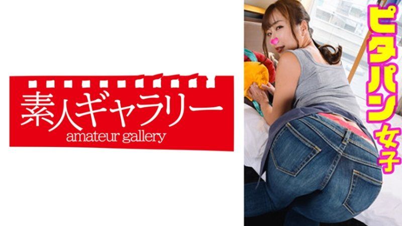 PTPJ-016 水川桑 紧身裤女子