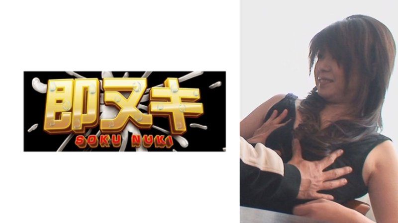 V087-I03 稍微推一下就可以的美人妻子被认真搭讪！虽然用言语拒绝，但实际上却期待着从身体接触到内射性爱！