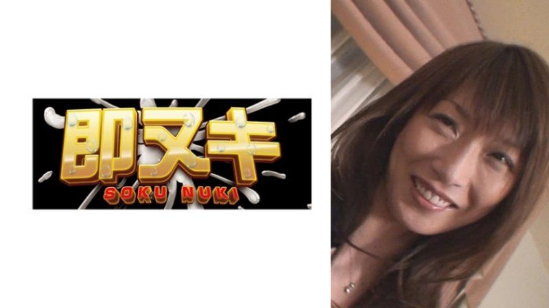 V087-I05 结婚8年的美丽妻子在久违的搭讪中情绪高涨！虽然说着「这不可能」，但却是真心拒绝不了的性冷感太太，一场意外的中出性爱相遇！