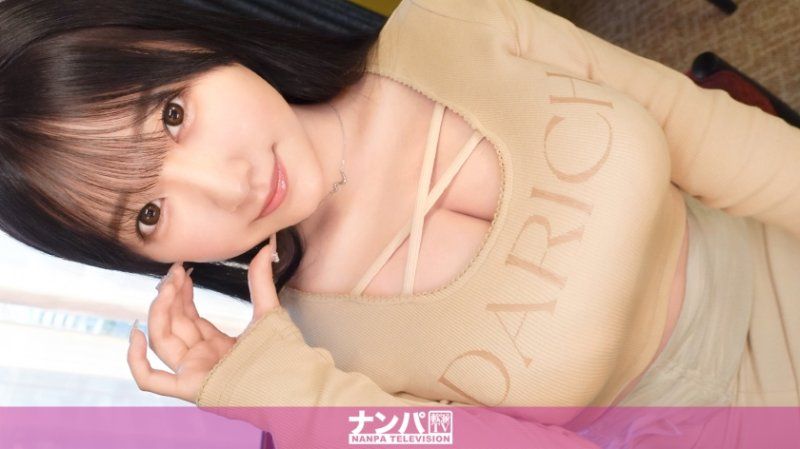 GANA-3230 真實搭訕後首拍 2173