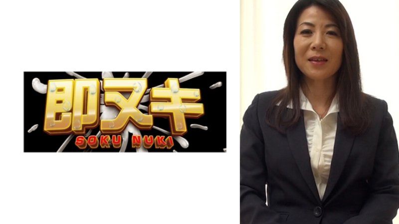 H082-G01 西装打扮气质稳重的首次拍摄巨乳欧巴桑！离婚五十路熟女在10年后再次体验女人的喜悦，紧张和快感让她发狂地盛开并陶醉于性交中！