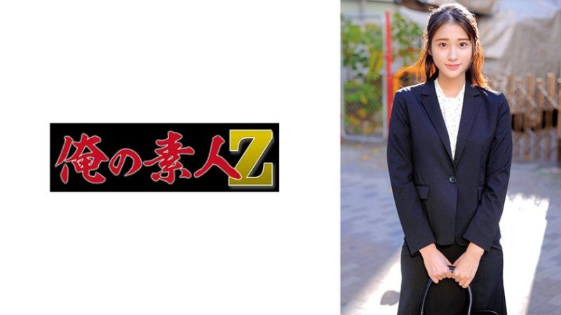 ORECZ-133 文乃老师