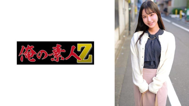 ORECZ-134 惠美老师