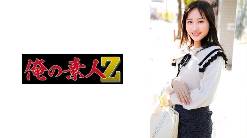 ORECZ-135 莉莉老师