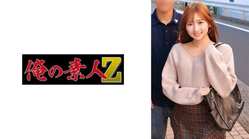 ORECZ-136 纯与启太