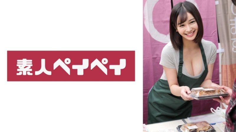 SPAY-586 便当店A桑