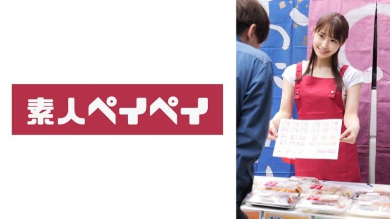 SPAY-587 便当店T桑