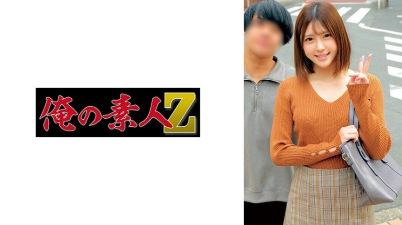 ORECZ-137 朱里和刚