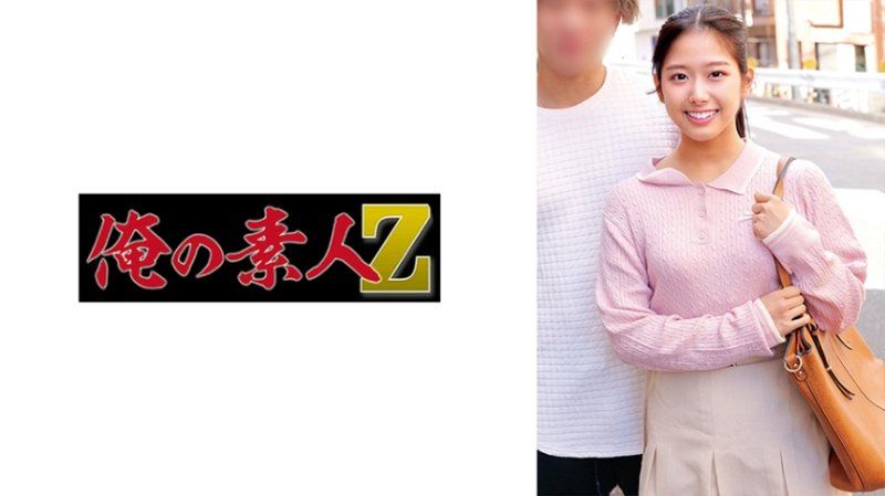 ORECZ-138 奈奈和达矩