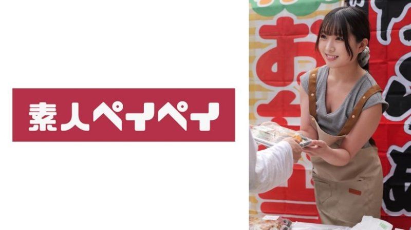 SPAY-588 便当店S桑