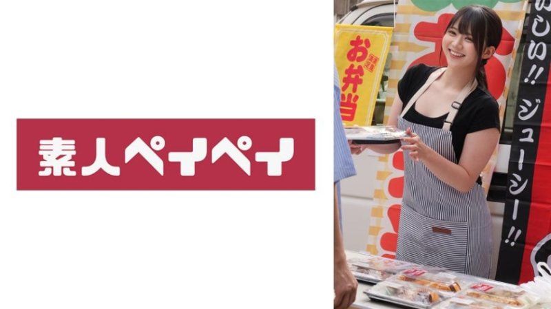 SPAY-589 便当店N桑