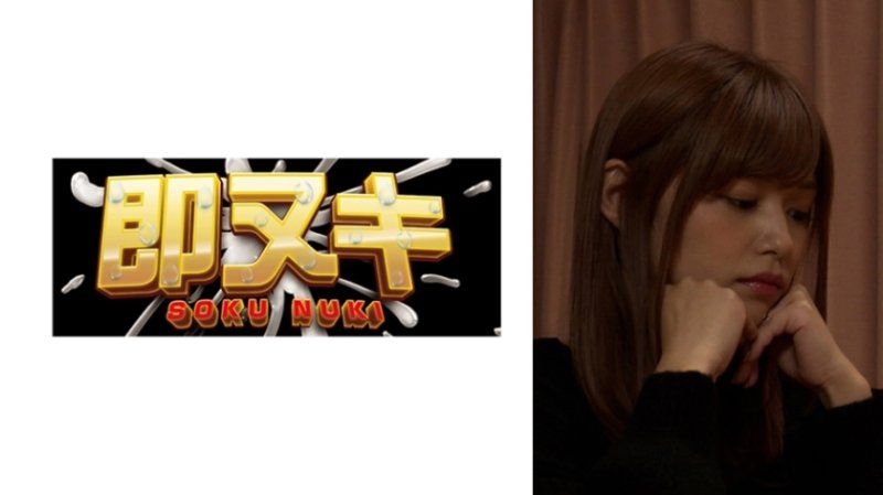 M968-G04 引人入勝的鄰居先生純愛故事 年輕妻子的愛液湧出高潮甜蜜戀愛性交！