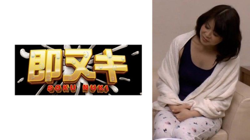 M970-G01 熟年世代的下心完全暴露！平凡的日常因一個小契機而…誘惑和掙扎中搖擺不定的人妻禁忌背德故事！