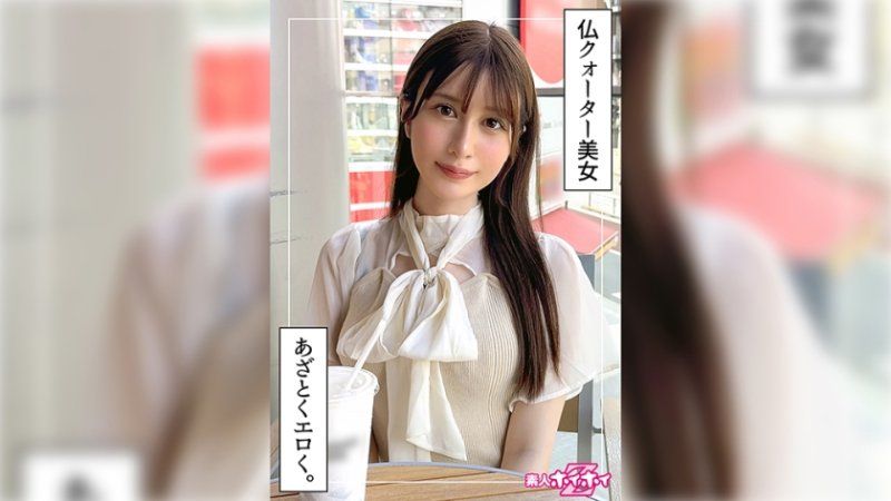 HOI-352 找来做爱 桃乃(21)