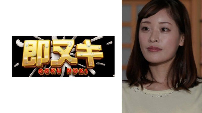 M965-G01 沉迷于异常激烈自慰的美丽淑女人妻陷入淫乱变态性癖！