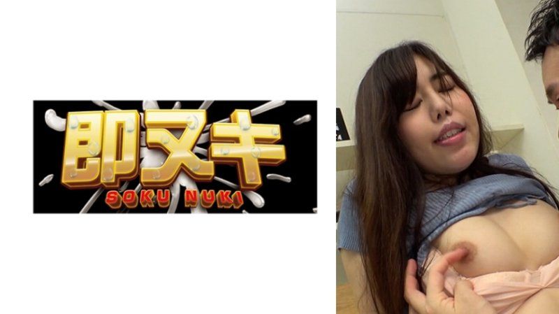 P087-G01 過度巨大的繼子肉棒讓繼母沉迷於濃厚性交...