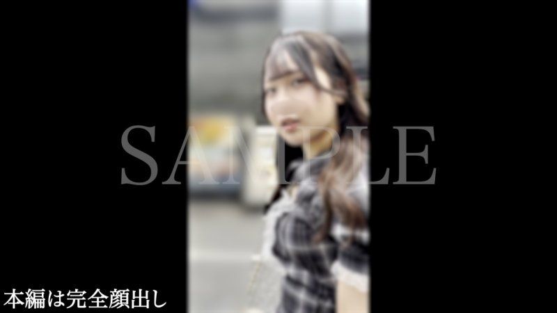 FC2-PPV-4704517 撮影中にこっそりピースしちゃう女を言葉巧みに連れ込み生ハメしてきた