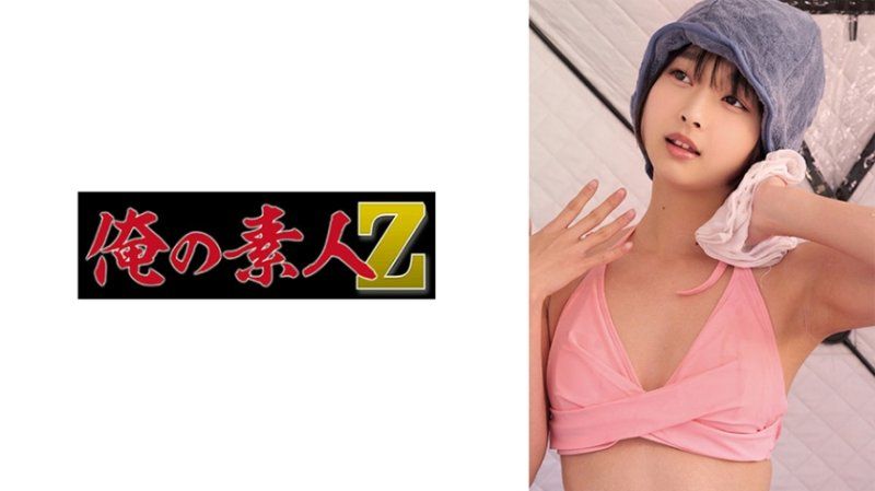 OREMO-376 桃色挥汗T酱