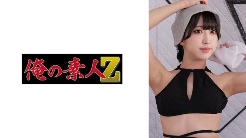 OREMO-377 黑色比基尼Y酱